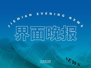 ⭐专业出售
ins接码号
去哪里批量买