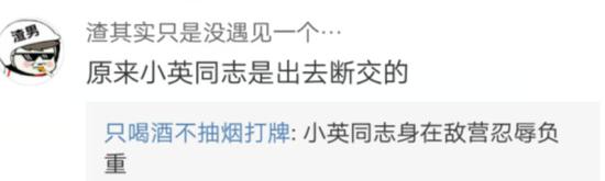 ⭐购买
抖音双重认证号
怎么买